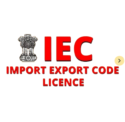 IEC